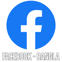 Facebook - Bangla
